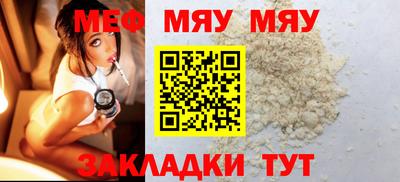 гашиш Можга