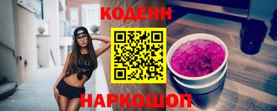 jwh Можайск