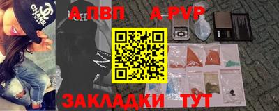 jwh Можайск