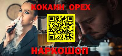 jwh Можайск