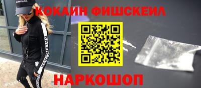 дурь Моздок