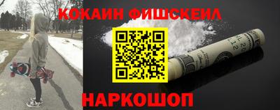 дурь Моздок