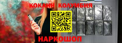jwh Можайск