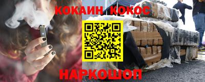 гашиш Можга