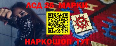 дурь Моздок