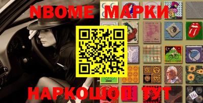 гашиш Можга