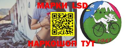 jwh Можайск