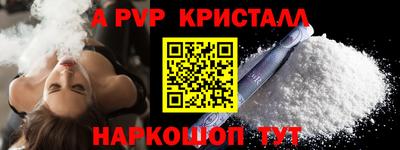 jwh Можайск
