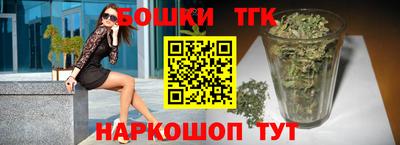 jwh Можайск