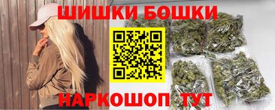 jwh Можайск