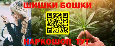 дурь Моздок