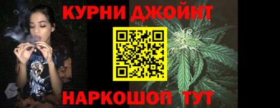 дурь Моздок