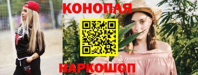 гашиш Можга