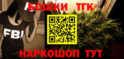 гашиш Можга