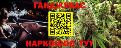 jwh Можайск