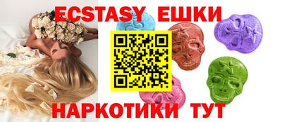 дурь Моздок