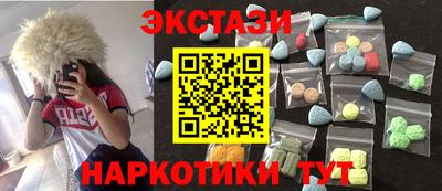 дурь Моздок