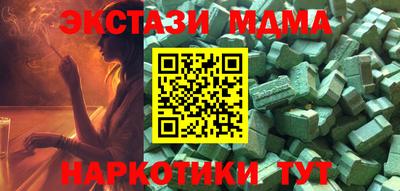 гашиш Можга