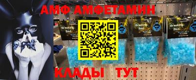 гашиш Можга