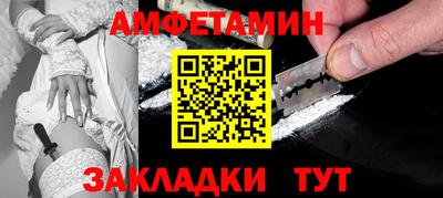 дурь Моздок