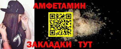 jwh Можайск