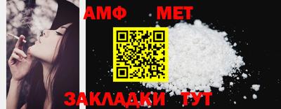 дурь Моздок