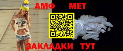 гашиш Можга