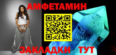 гашиш Можга