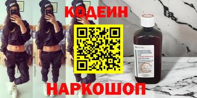 jwh Можайск