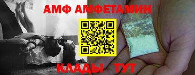 jwh Можайск