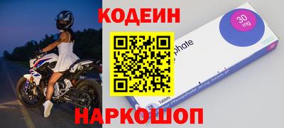 гашиш Можга