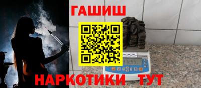 дурь Моздок