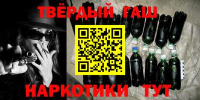 дурь Моздок