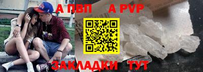 гашиш Можга