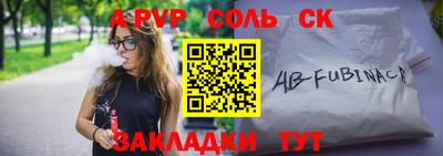 jwh Можайск