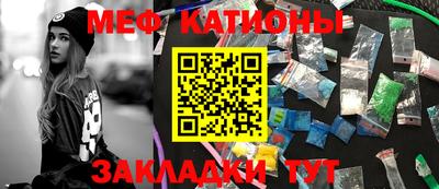 гашиш Можга