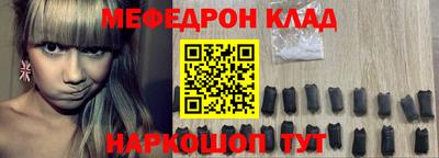 гашиш Можга