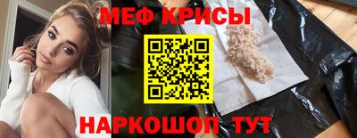 дурь Моздок