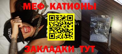 гашиш Можга